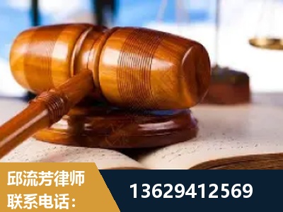 宜兴-刑事案件