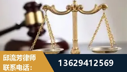宜兴-疑难刑事案件处理
