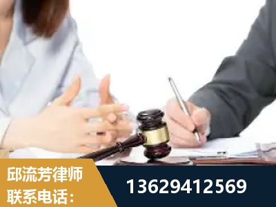 宜兴-新型网络犯罪