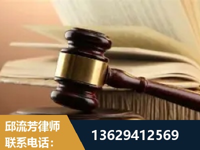 宜兴-离婚财产纠纷