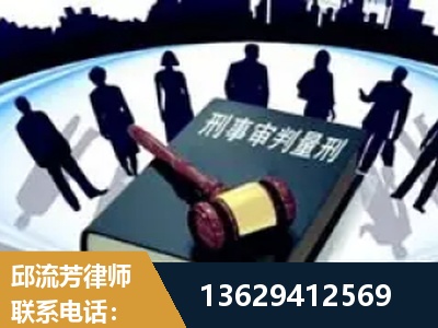 宜兴-诈骗类犯罪