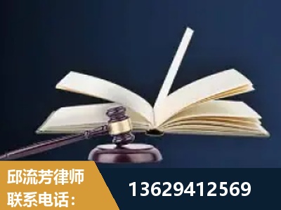宜兴-遗产继承