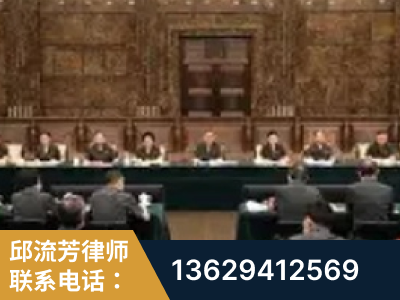 宜兴-疑难刑事案件处理