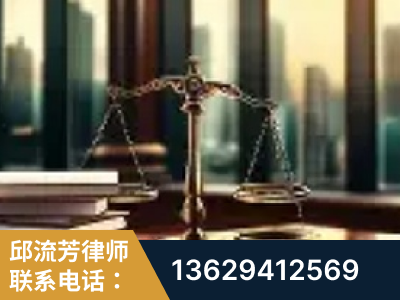 宜兴-重大刑事案件处理